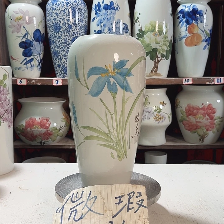 瓶608大微瑕新款新款陶瓷陶瓷