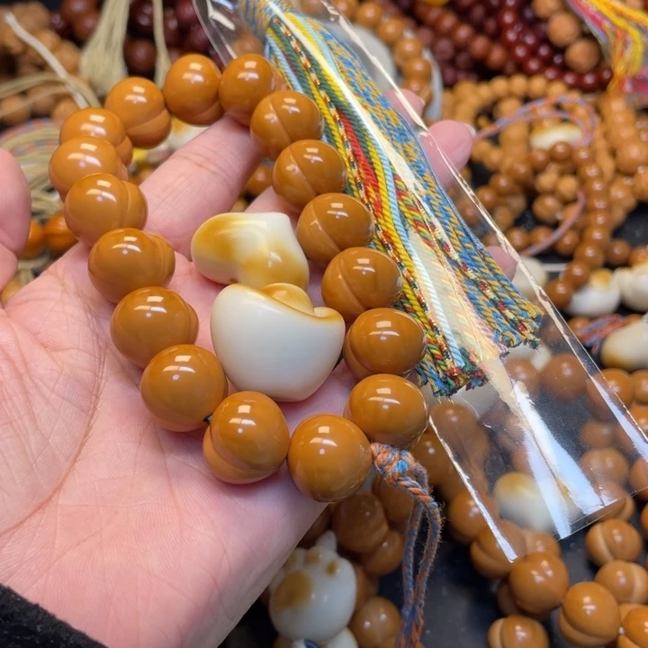 铂***禾猴头全品屁桃手持