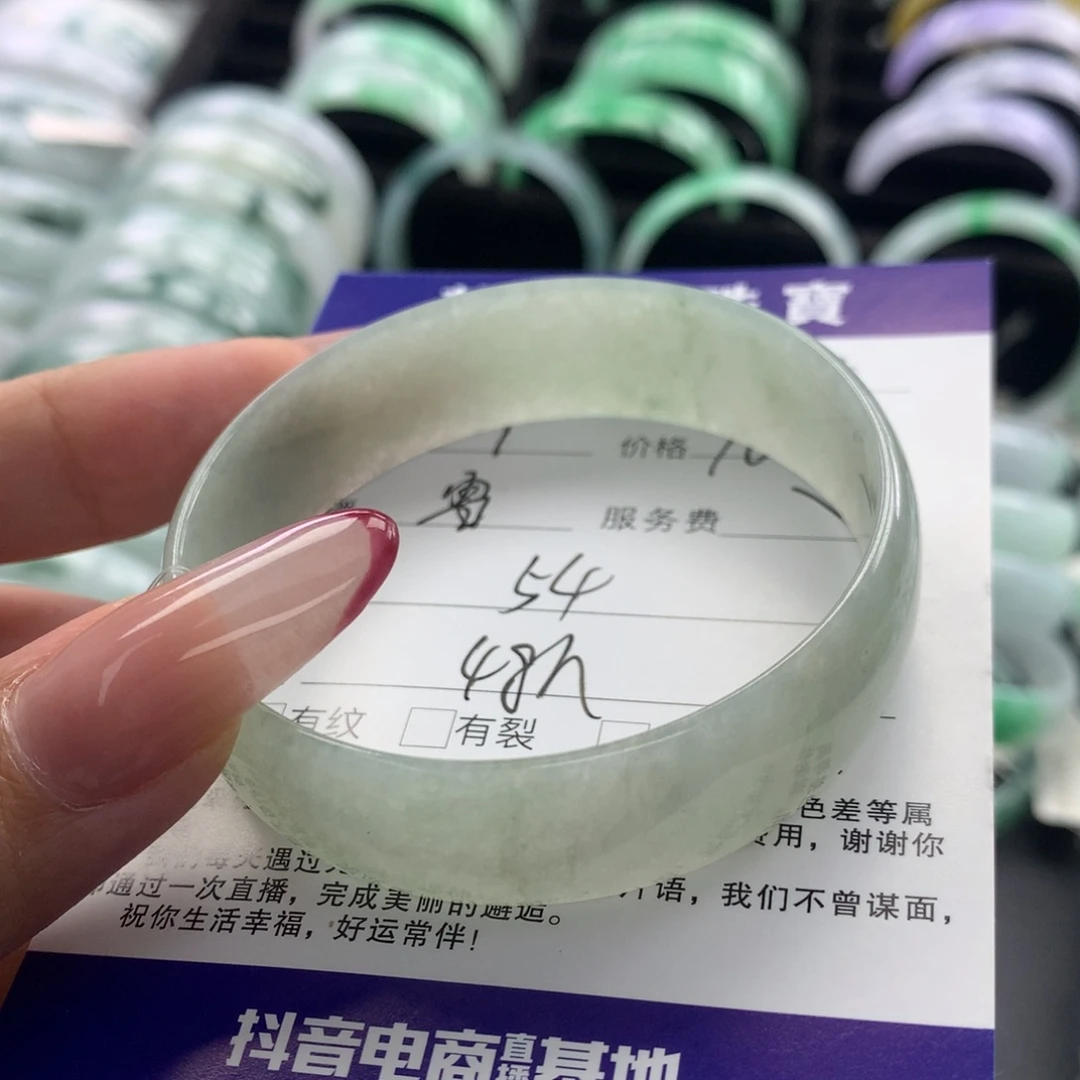 未镶嵌手镯翡翠多*公主