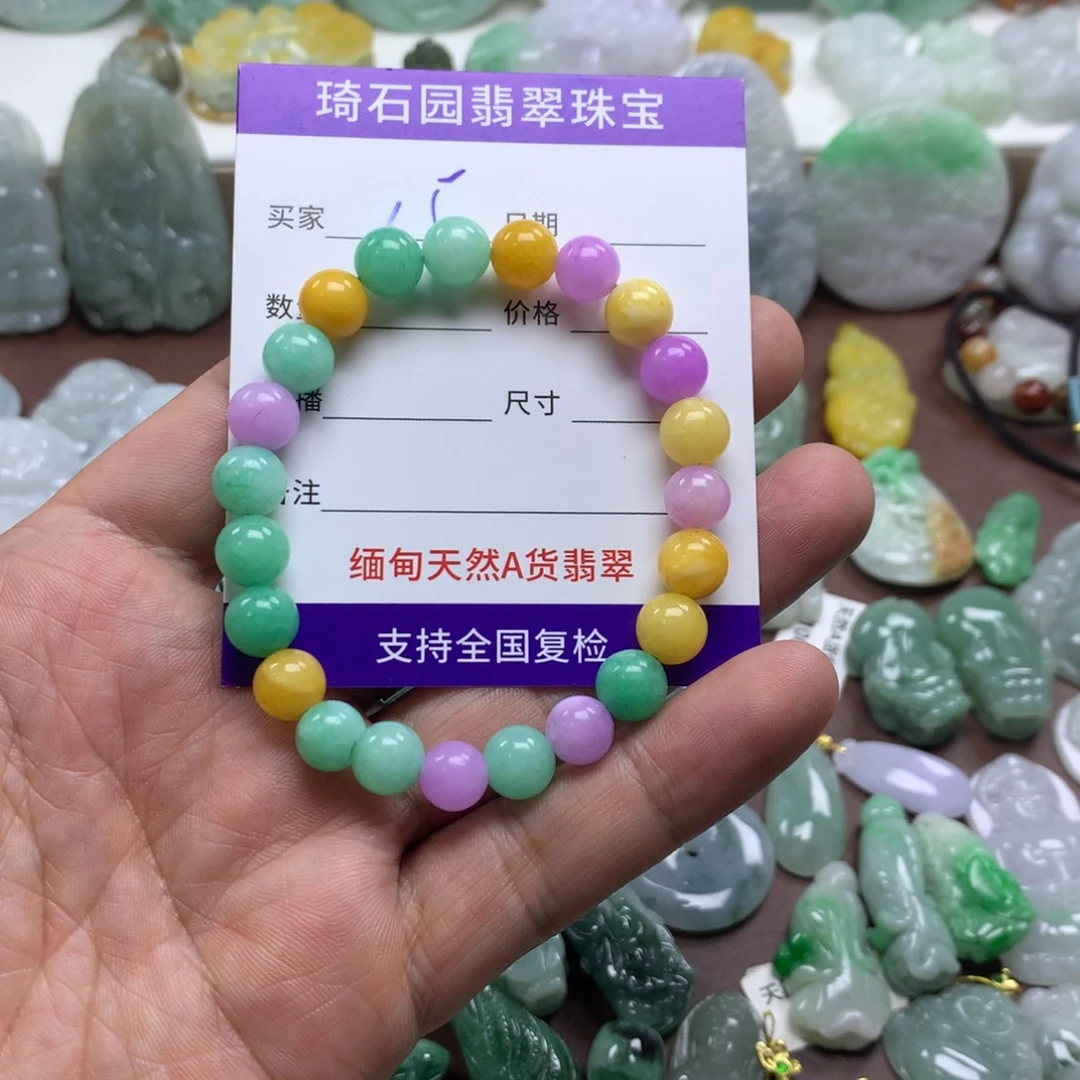 翡翠未镶嵌颈饰缅甸A货翡翠