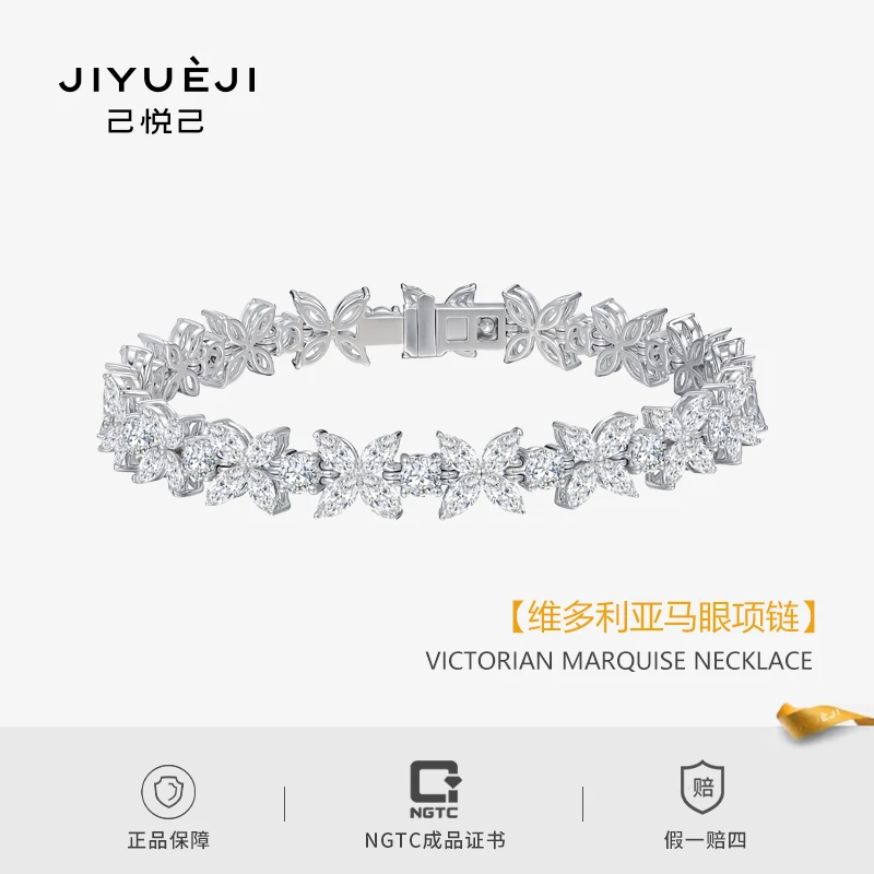 实验室培育钻石维多利亚马眼项链18K金K白TY2504-903