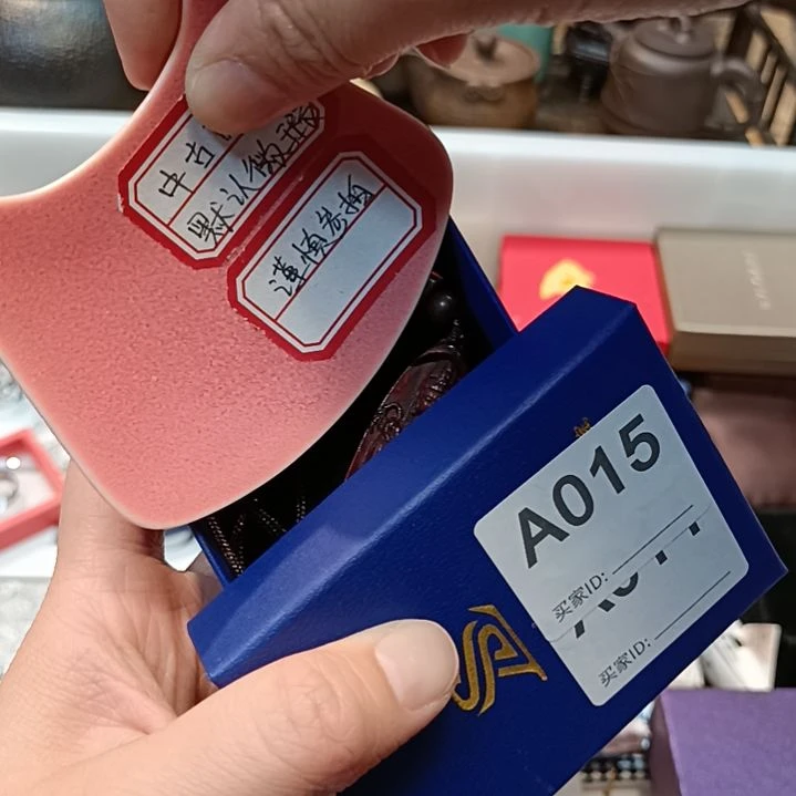 瓷片撷***术尺寸瓷器瓷器瓷器瓷器瓷器
