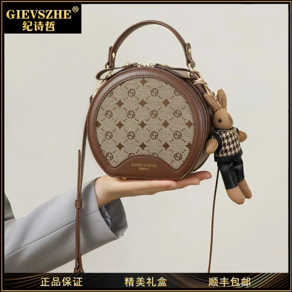 GIEVSZHE纪诗哲单肩包包女款爆款2025新款百搭女包生日礼物送女友