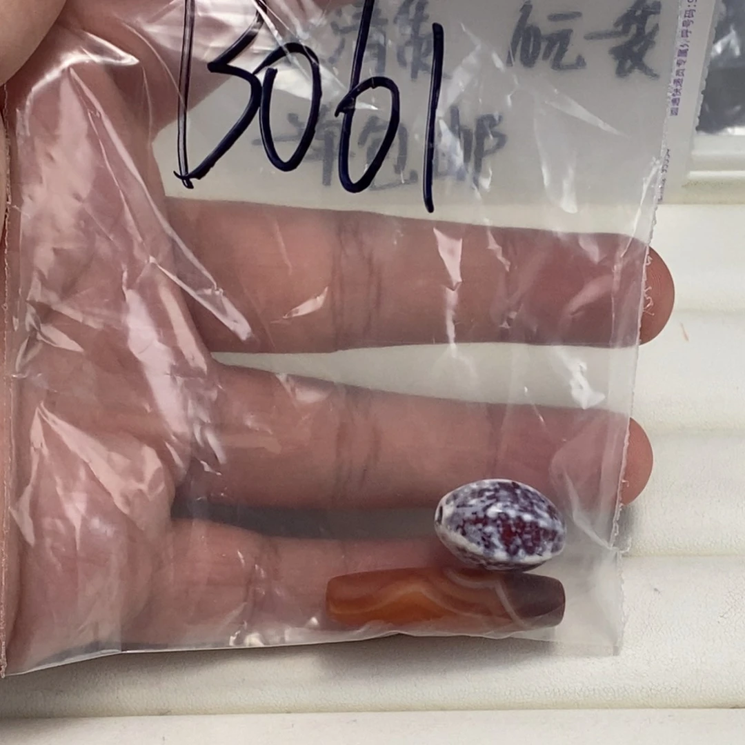 未镶嵌颈饰玛瑙/玉髓S****