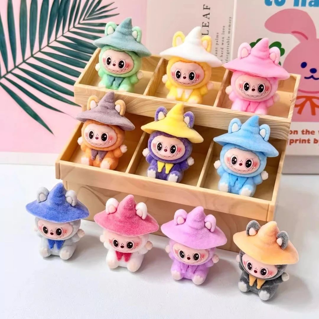 植绒魔法师拉布布萌粒公仔diy饰品车载中控桌面工位摆件潮玩配件