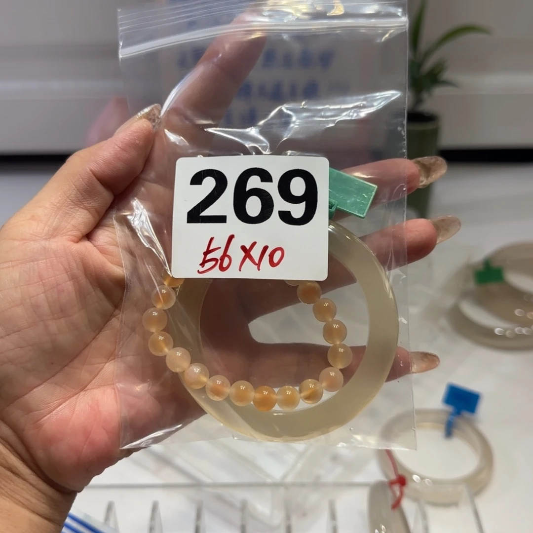 手镯玛瑙/玉髓合金