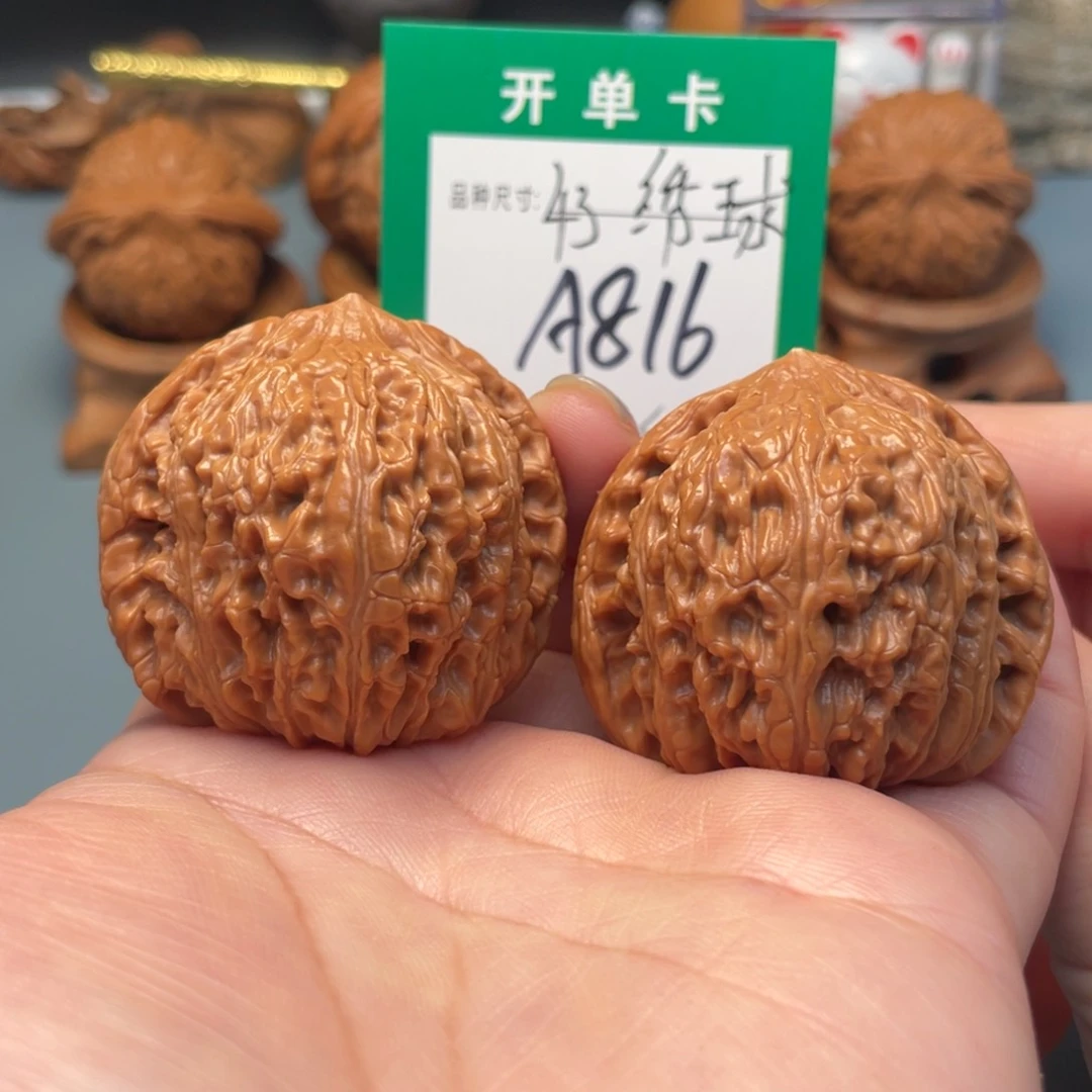 吊坠桃核文玩核桃