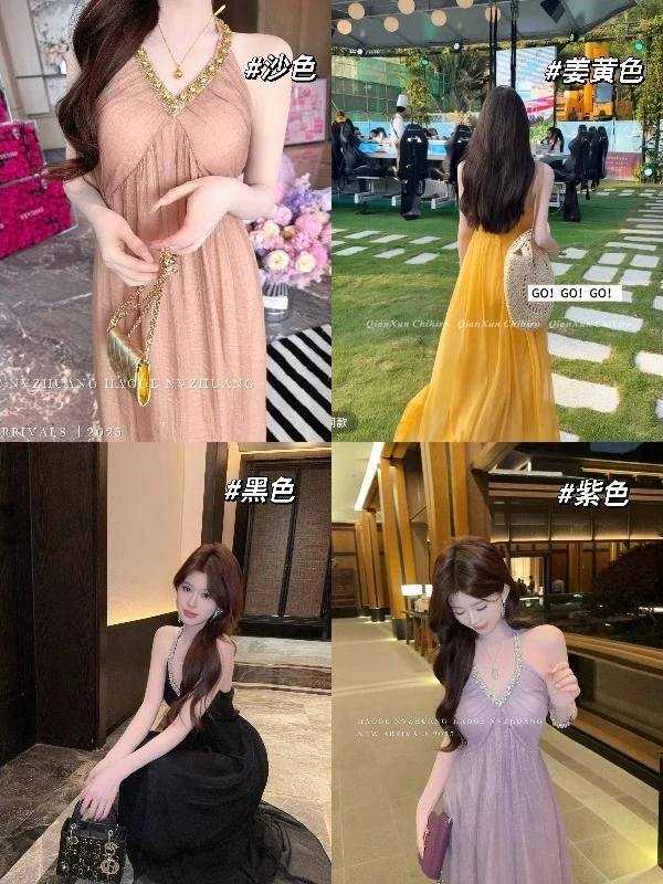 【白羊专属】（自带胸垫）千金玛德琳连衣裙挂脖绑带连衣裙减龄气质