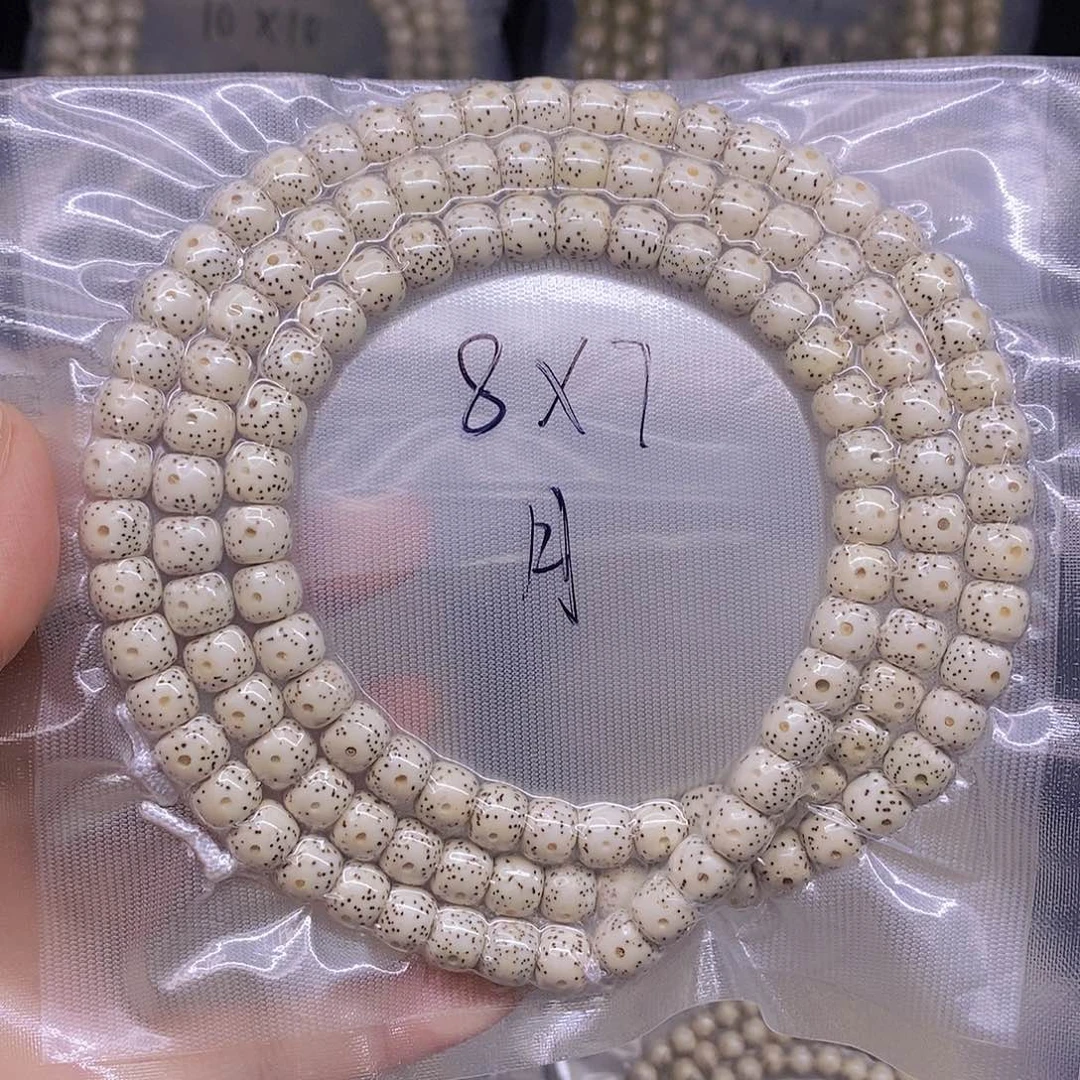 手串星月菩提奖*儿星月菩提