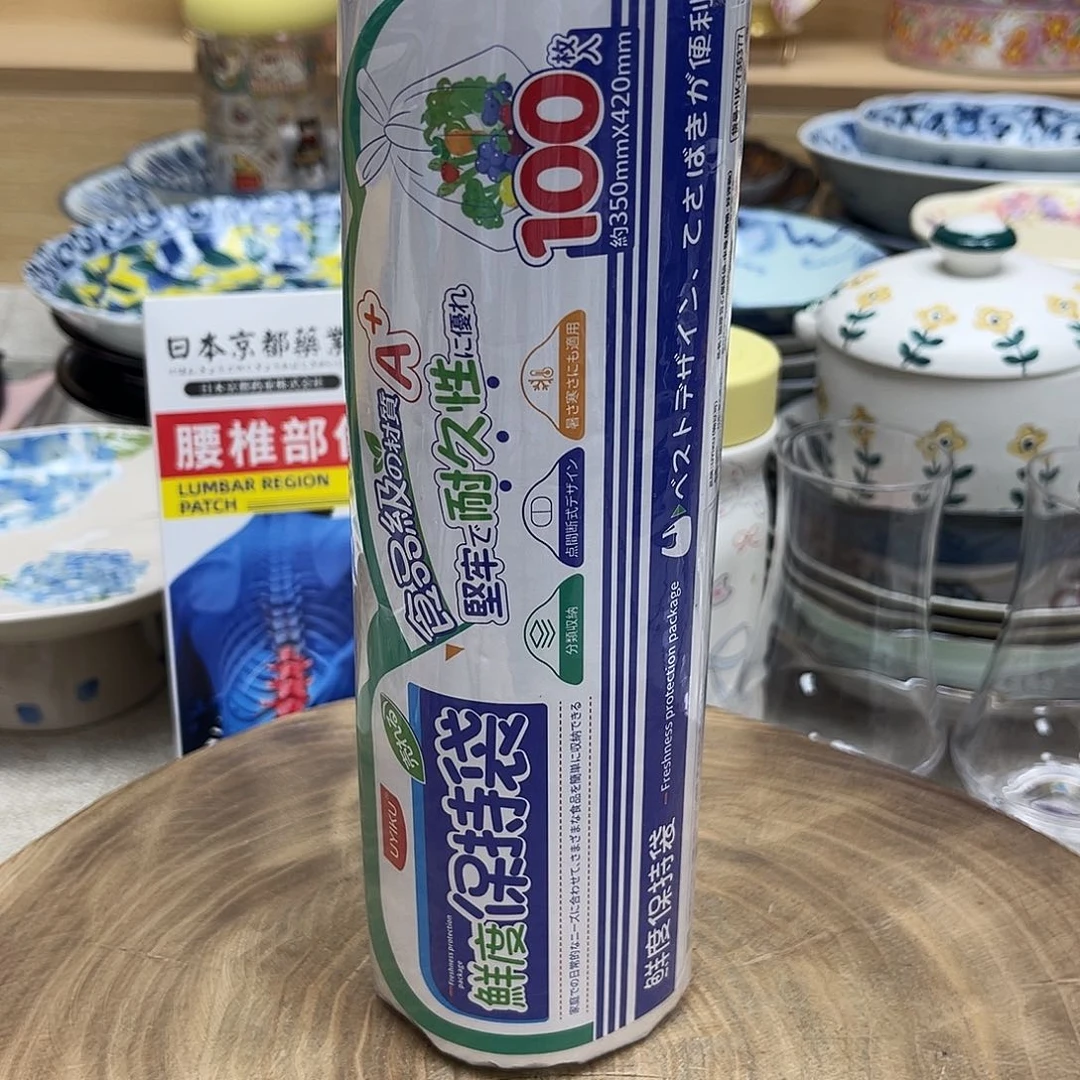 如图所示 雨儿精选