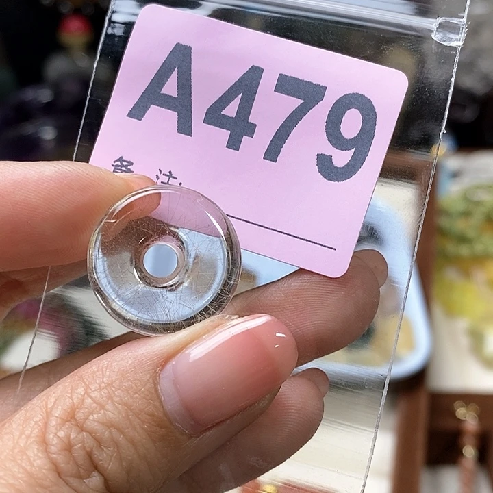 水晶天然包邮正品未镶嵌海*