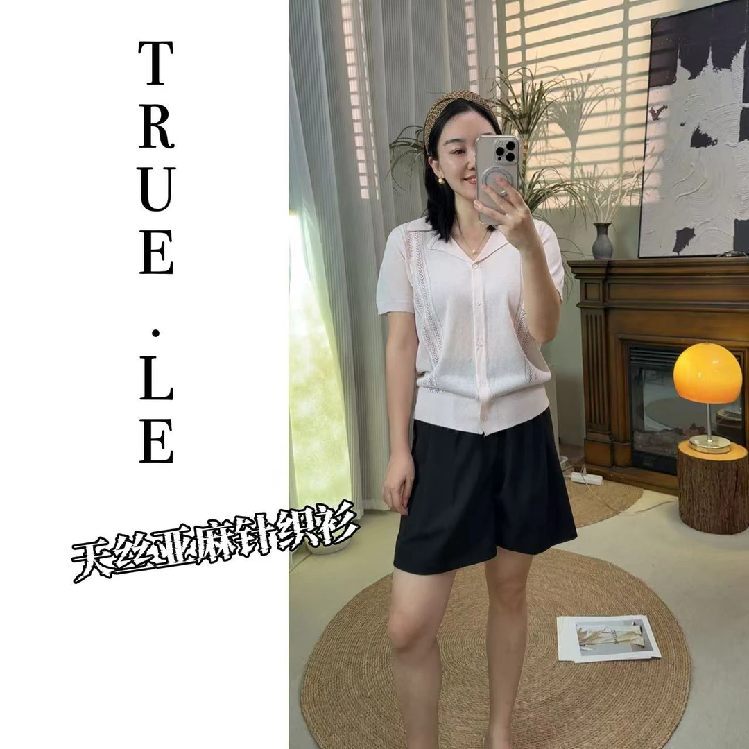夏款过季True·Le｜“杜乐丽花园●花样镂空”亚麻短袖小翻领开衫6646