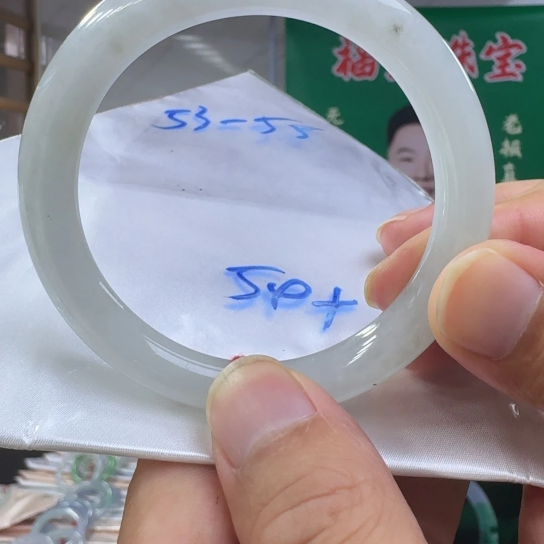 翡翠手镯未镶嵌纯天然缅甸翡翠A货