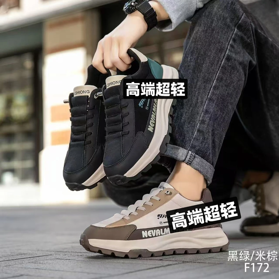 172高端超轻大牌品质软底一脚蹬阿甘鞋