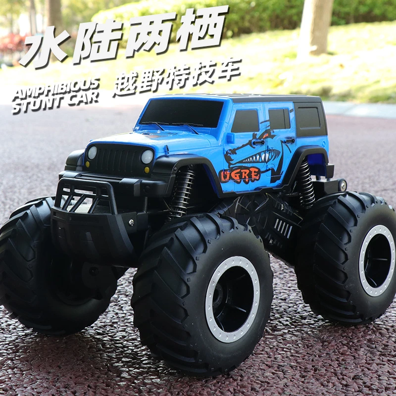 爆款1:16四驱水陆遥控车攀爬越野360度旋转翻转多功能特技遥控车