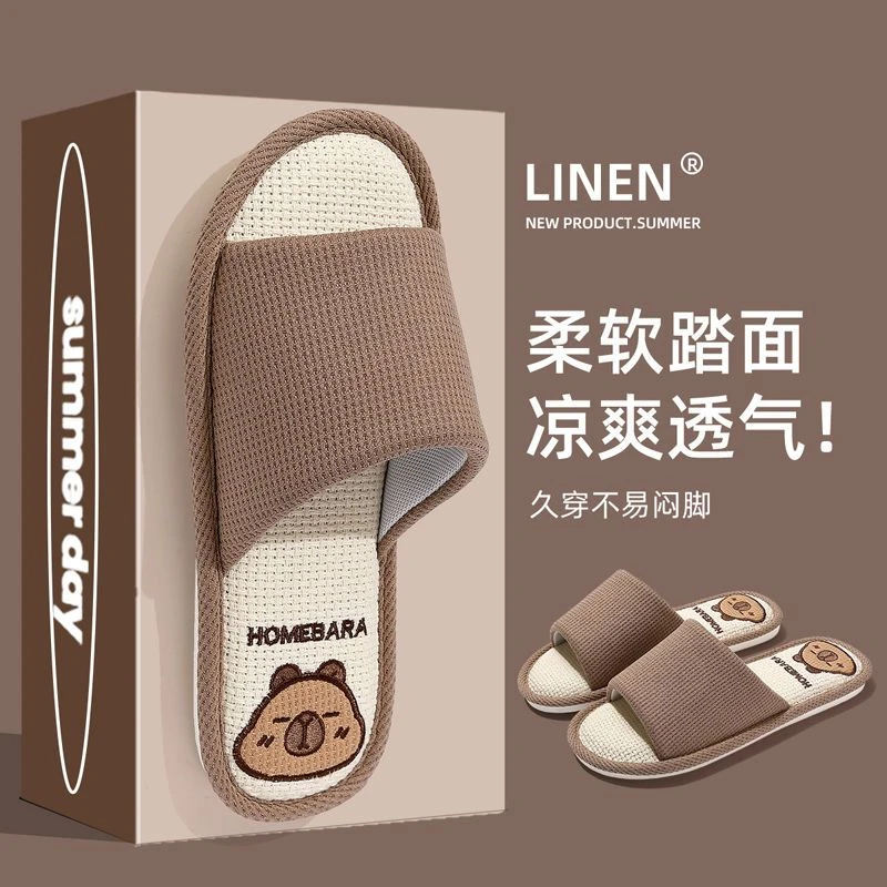 亚麻拖鞋男女四季室内家居静音吸汗透气地板防滑棉麻布拖鞋女夏季