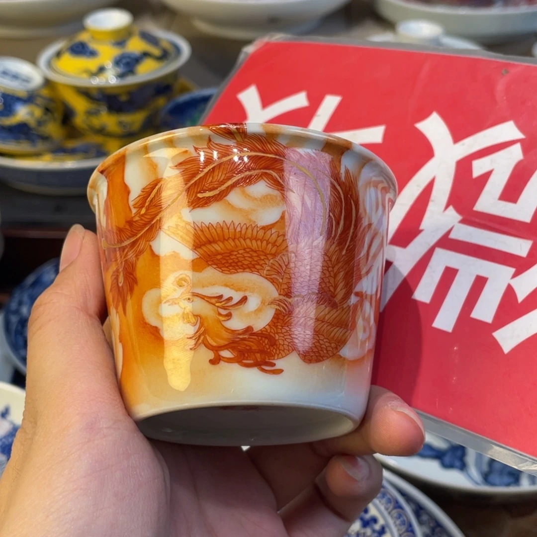 你是我的一个几点钟的人