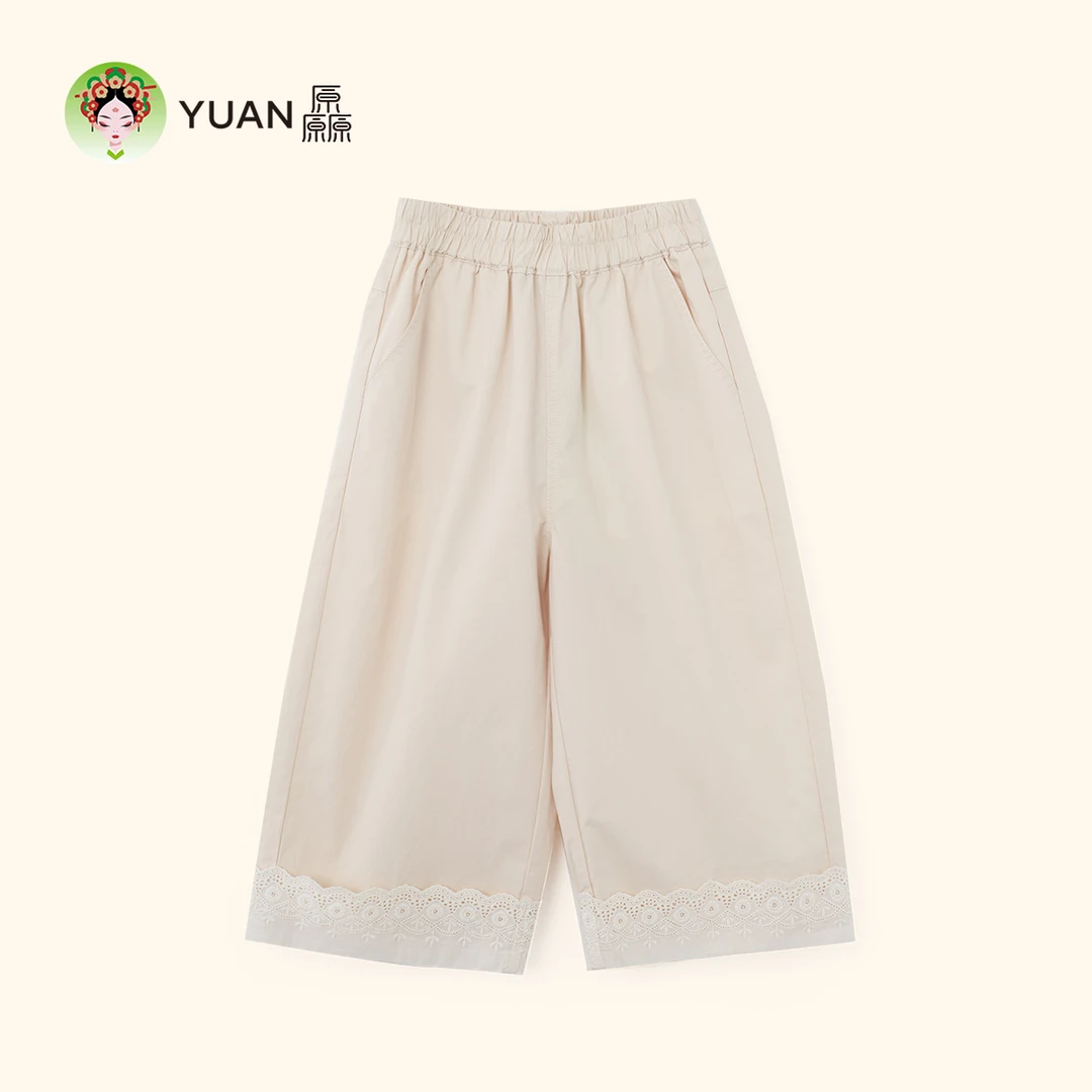 厵【梭织花边七分裤】女童七分裤子夏薄中大童夏装夏款女宝宝薄款