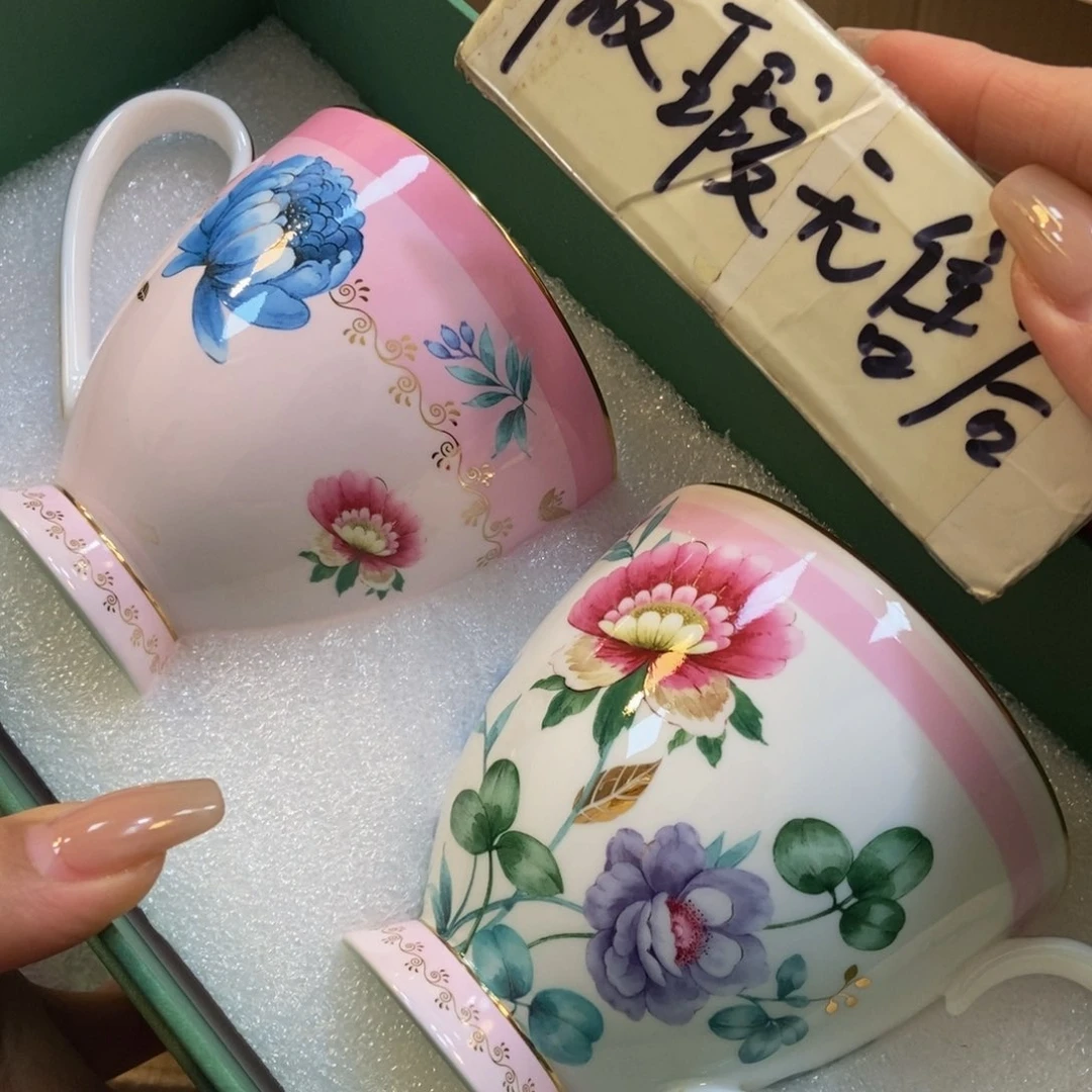 瓷两单包邮……………………