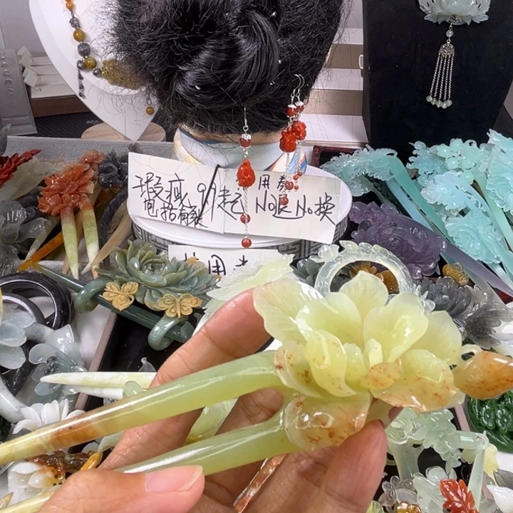 未镶嵌岫玉发饰瑕疵放漏