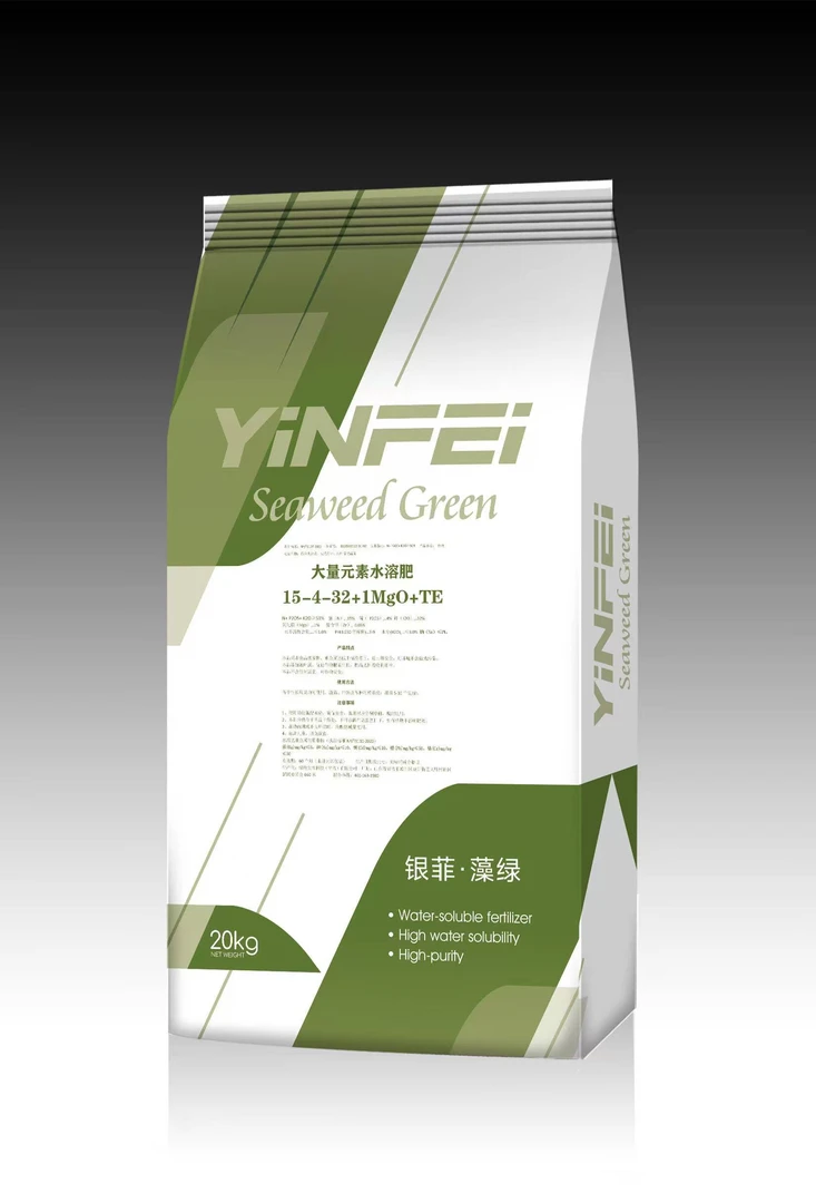 银菲藻绿大量元素水溶肥