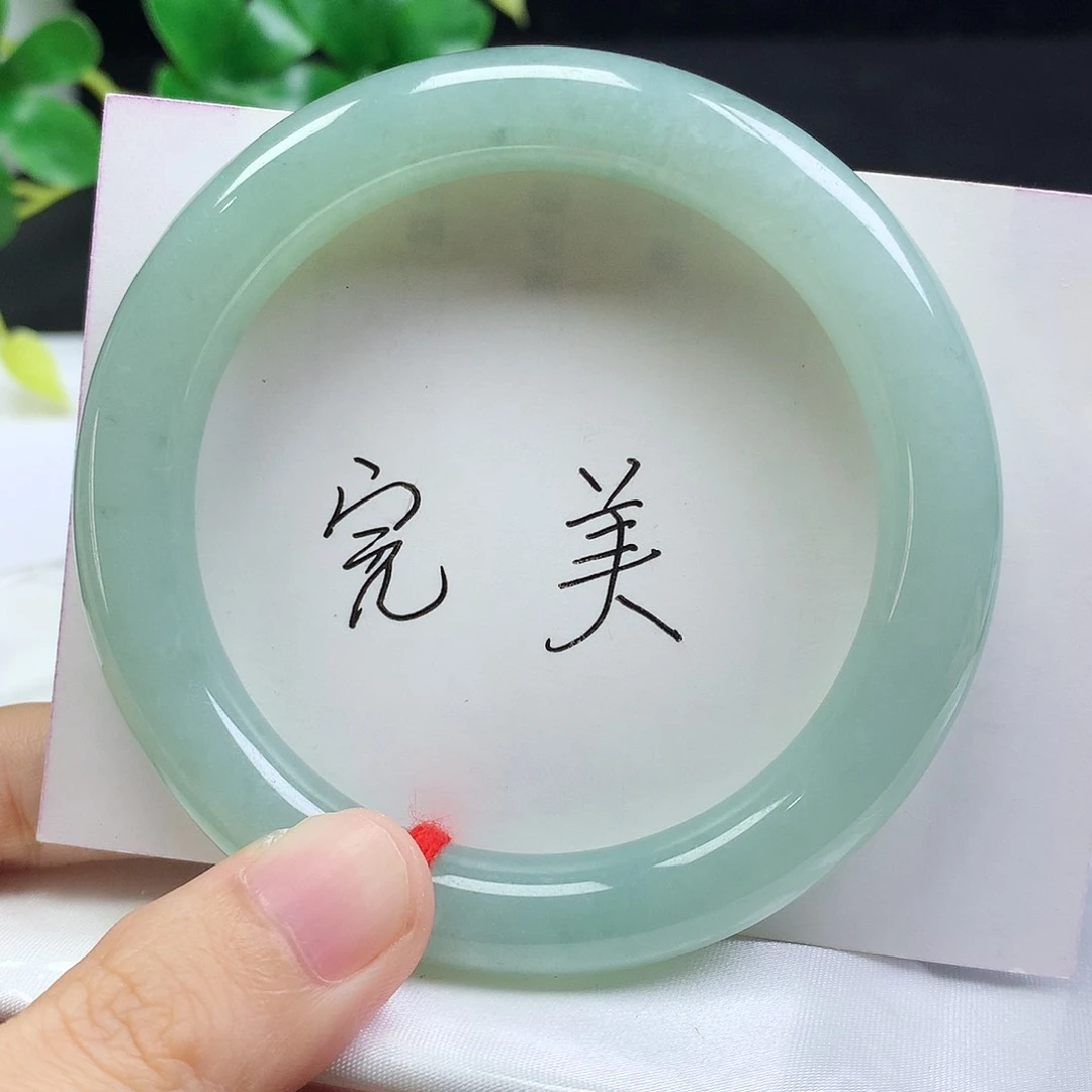 未镶嵌手镯翡翠56.5圈口圆条编号102