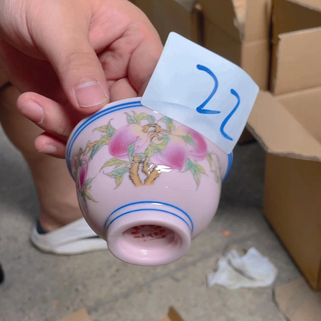 摆件22陶瓷陶瓷陶瓷陶瓷
