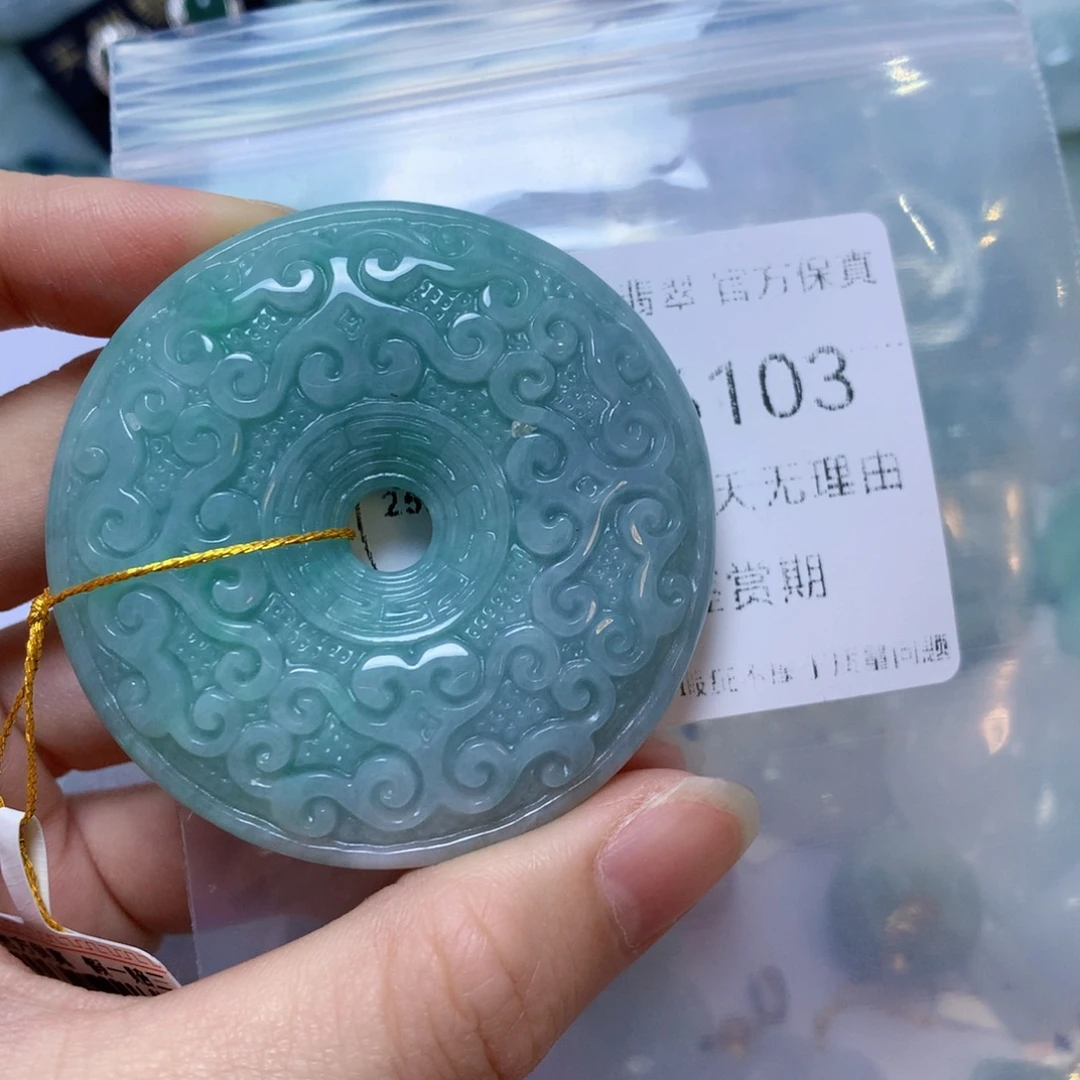 吊坠(不含链)未镶嵌翡翠
