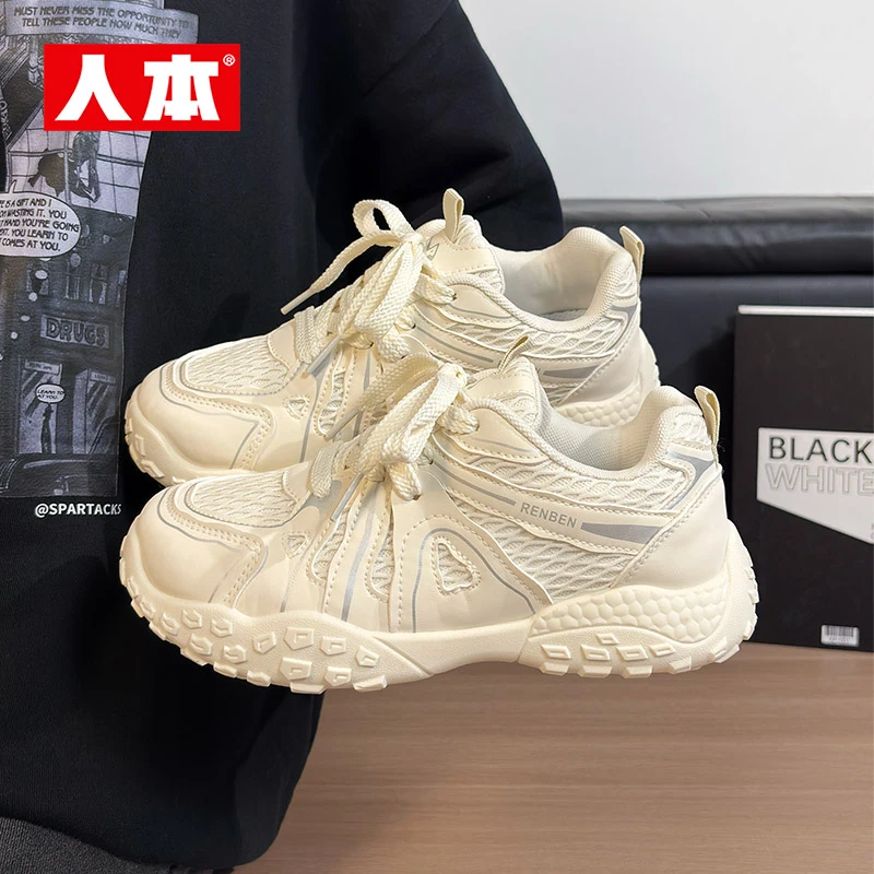 人本女鞋运动户外鞋透气百搭单鞋德训鞋韩版休闲鞋防滑鞋子女