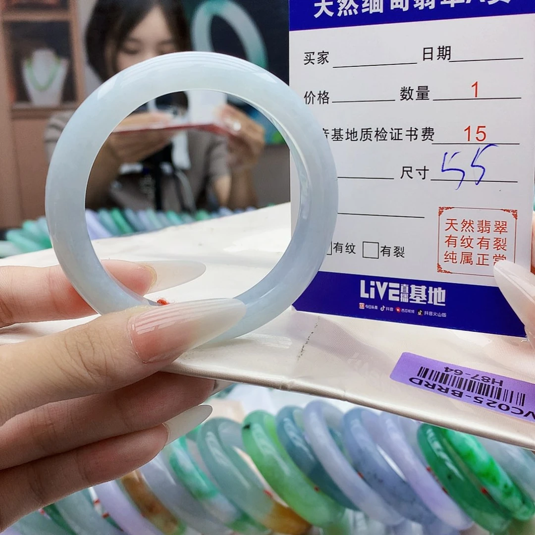 翡翠手镯未镶嵌o