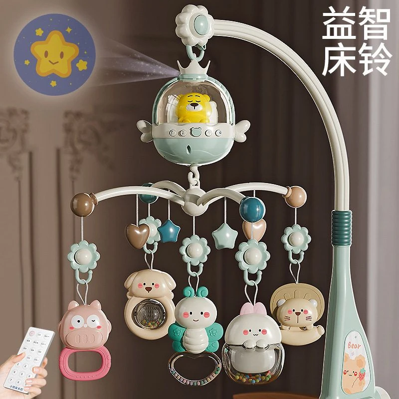 新生婴儿床铃0-1岁3-6个月宝宝玩具可旋转益智床头摇铃车挂件悬挂
