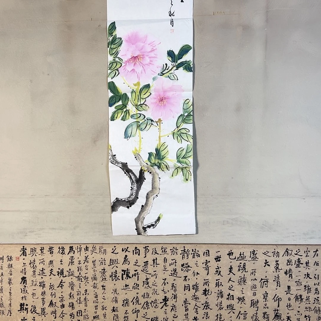 国画151 啦啦啦啦啦啦啦啦啦