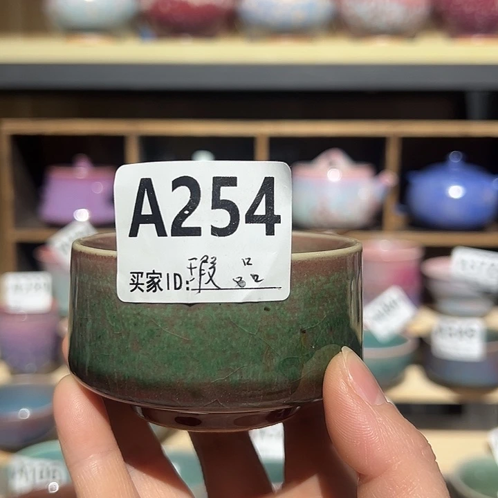 钧瓷瓶子钧瓷杯子