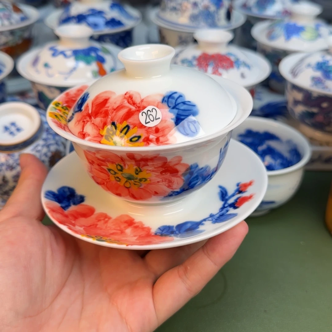 彦祖纯手工手绘茶具262