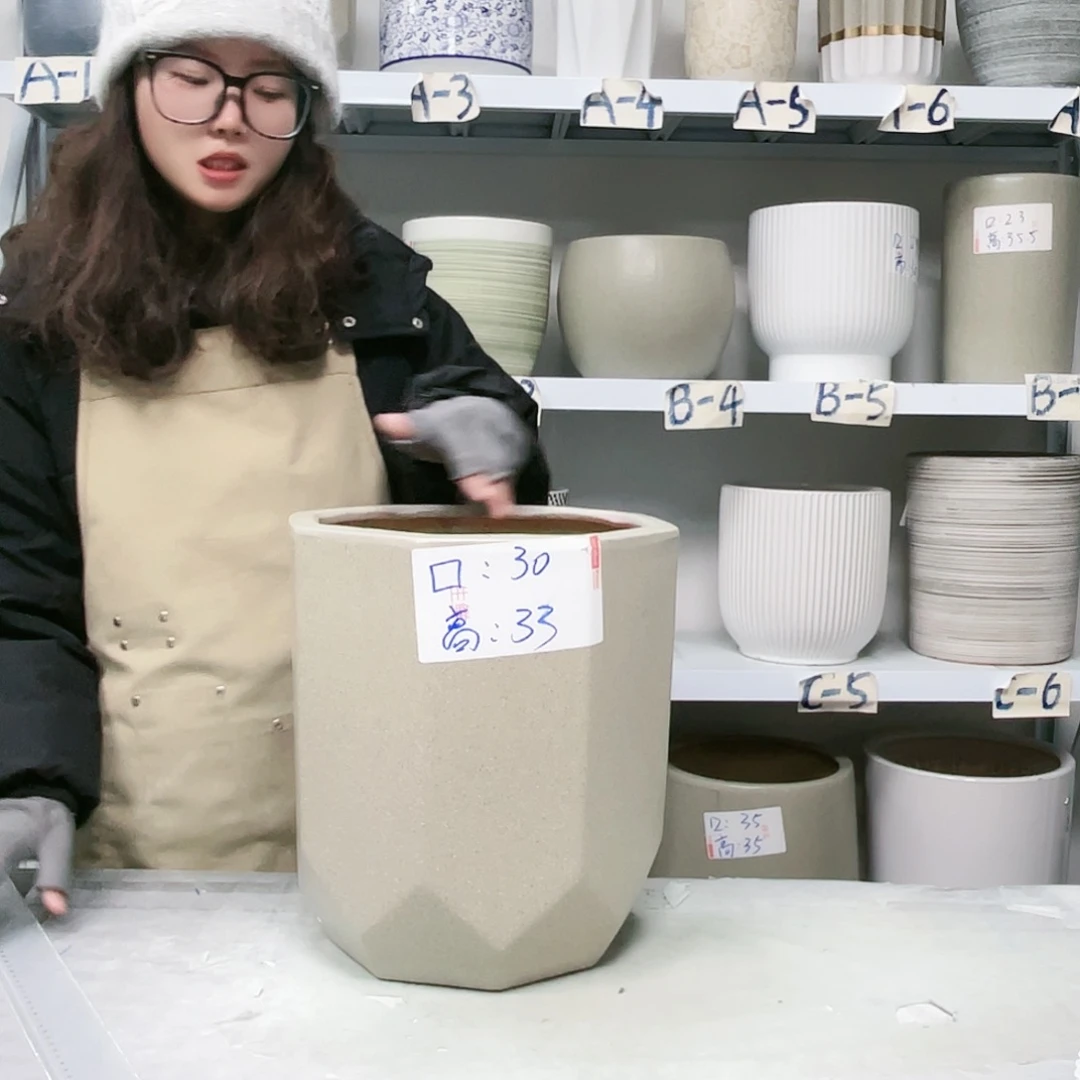 陶瓷口径30-33厘米