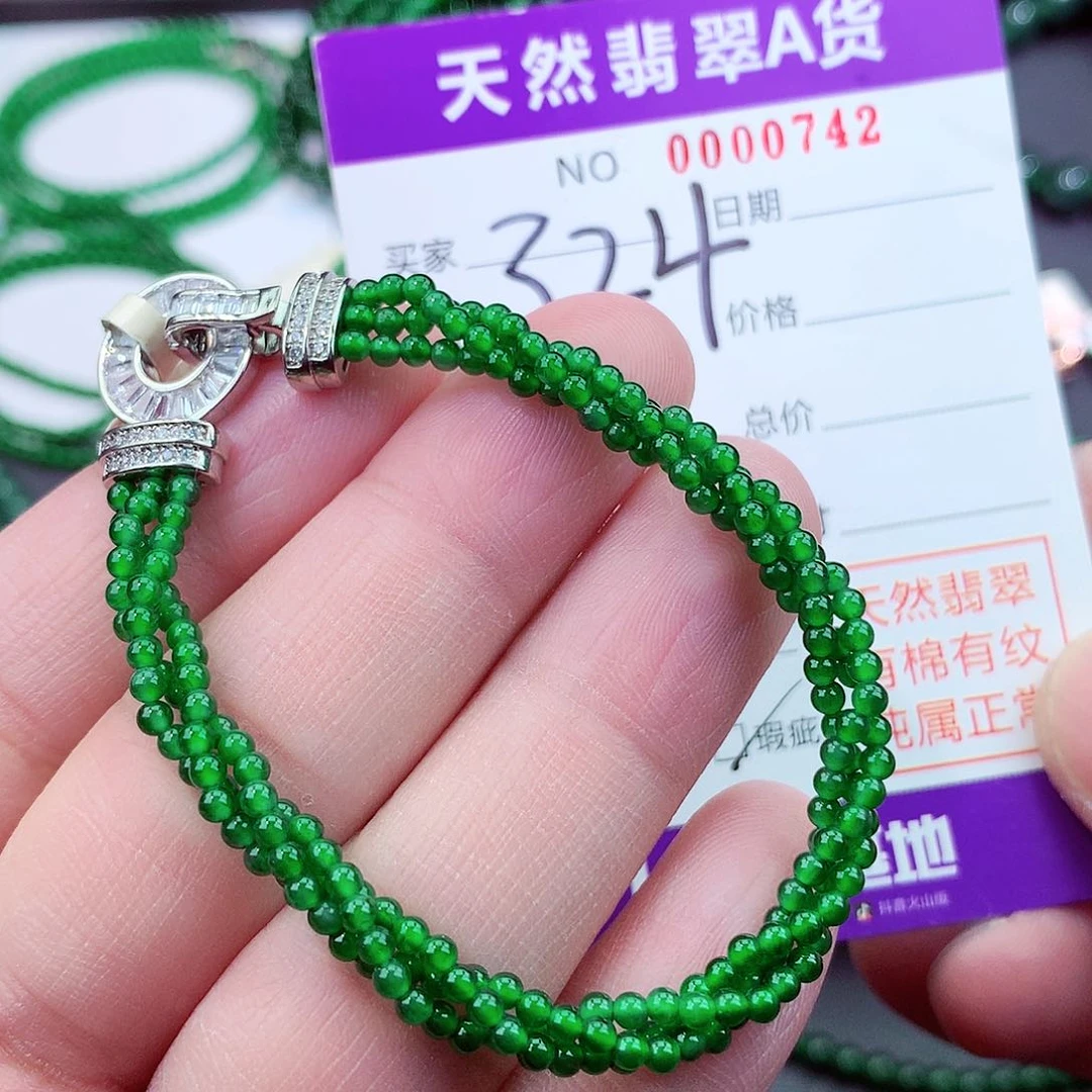 翡翠手链未镶嵌天然翡翠手链未镶嵌