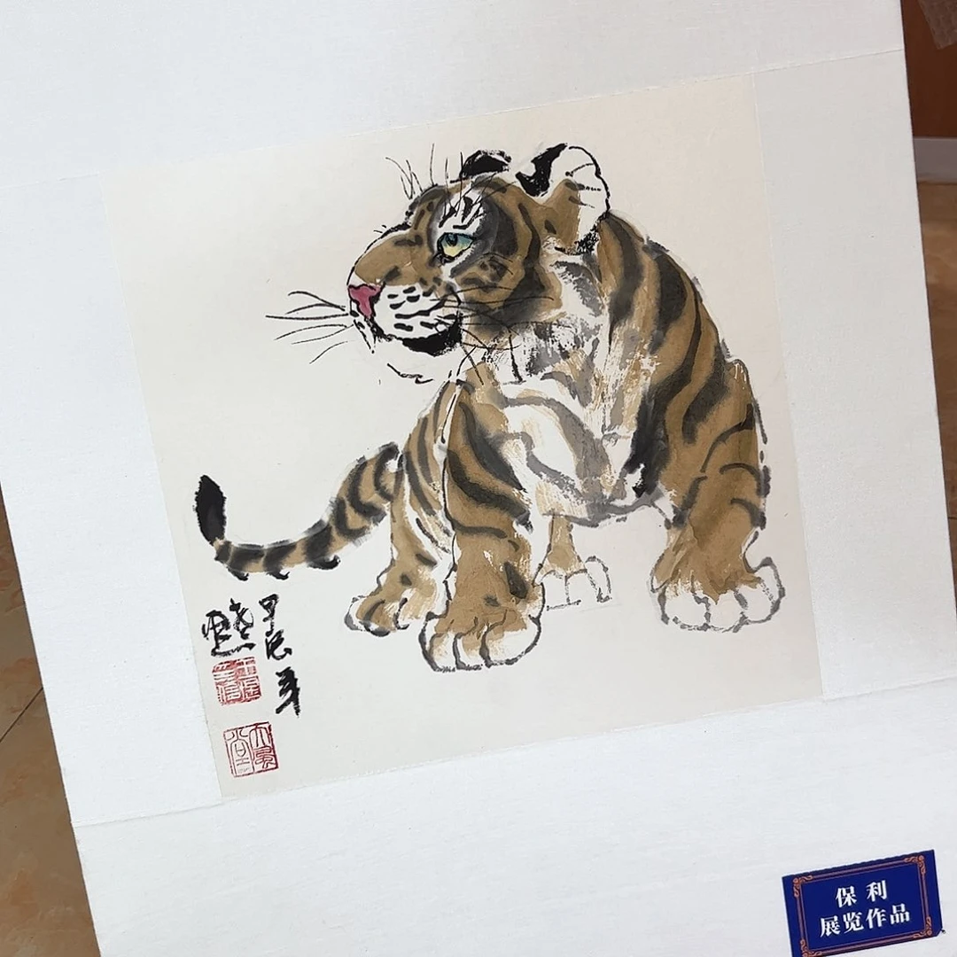 书法书法作品欣赏，书法作品