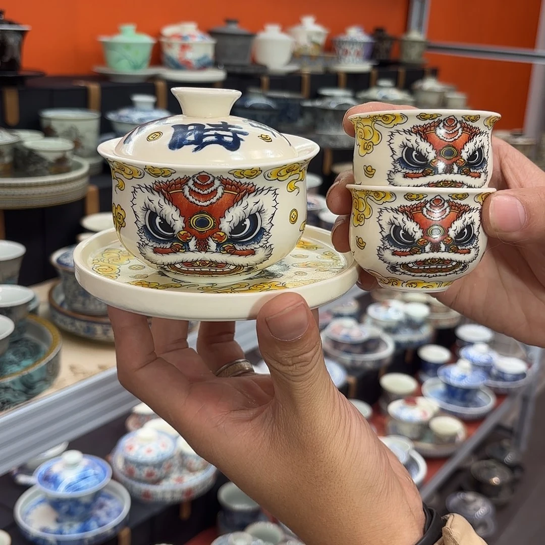 健健康康平平安安