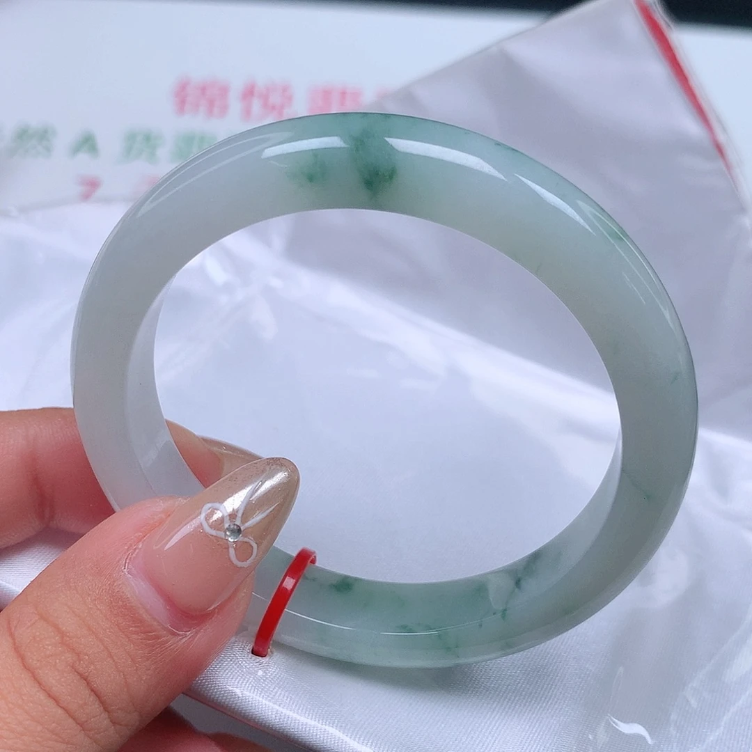 未镶嵌手镯翡翠葡*5042