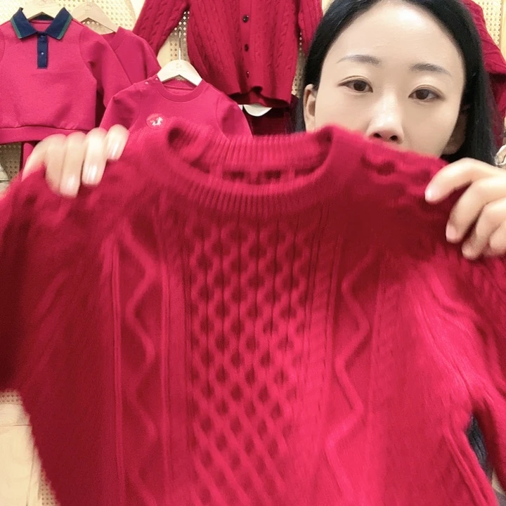 Zf01-130码你红色毛衣