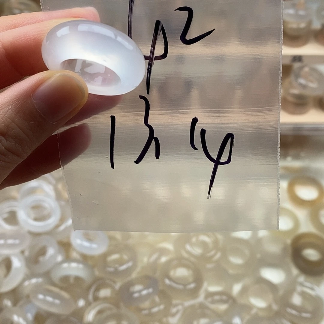 未镶嵌戒指玛瑙/玉髓