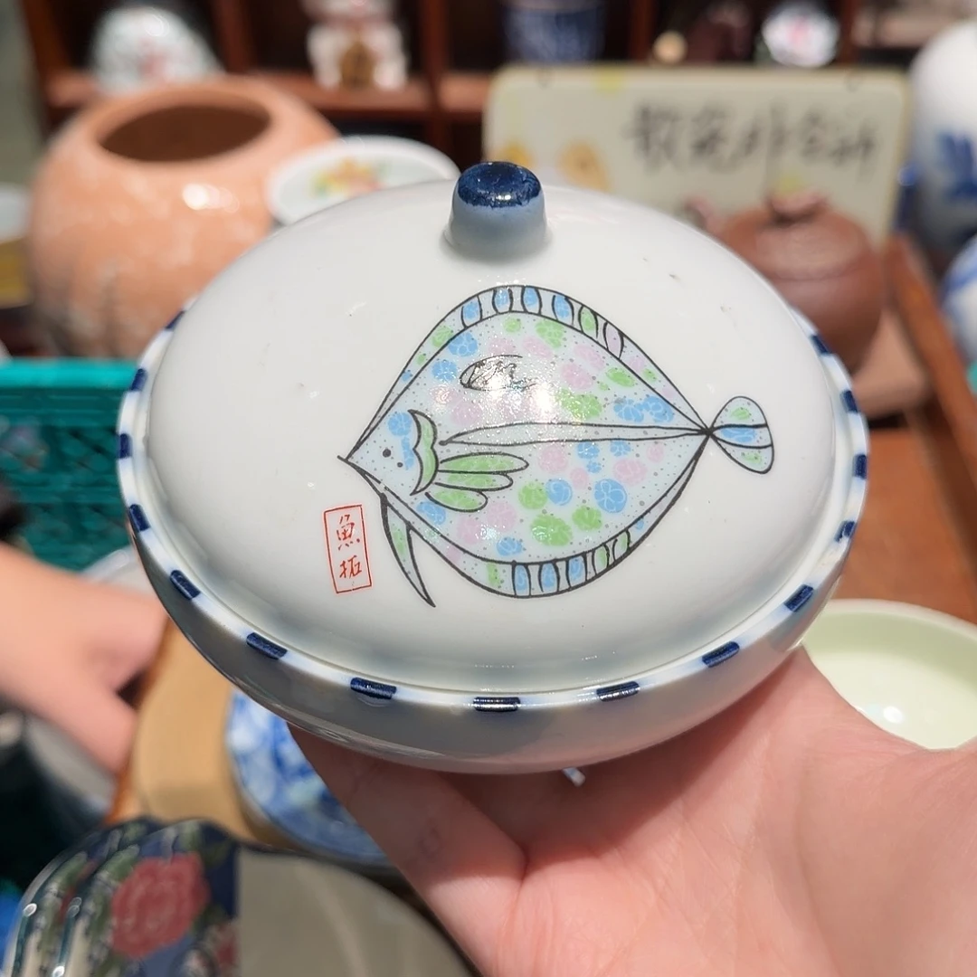 瓷片五十包邮 非全新