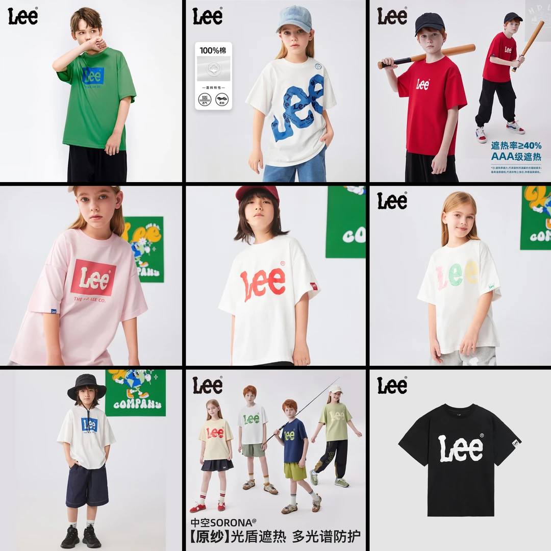 Lee儿童短袖T恤时尚纯棉简约百搭半袖夏季