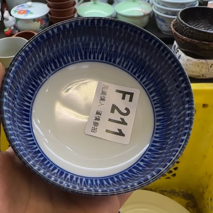 木***美瓷片一物一拍感谢支持