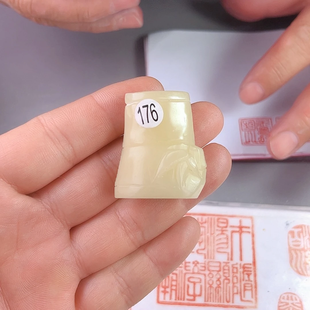 寿山石印石芙蓉176号2.9x1.8厘米