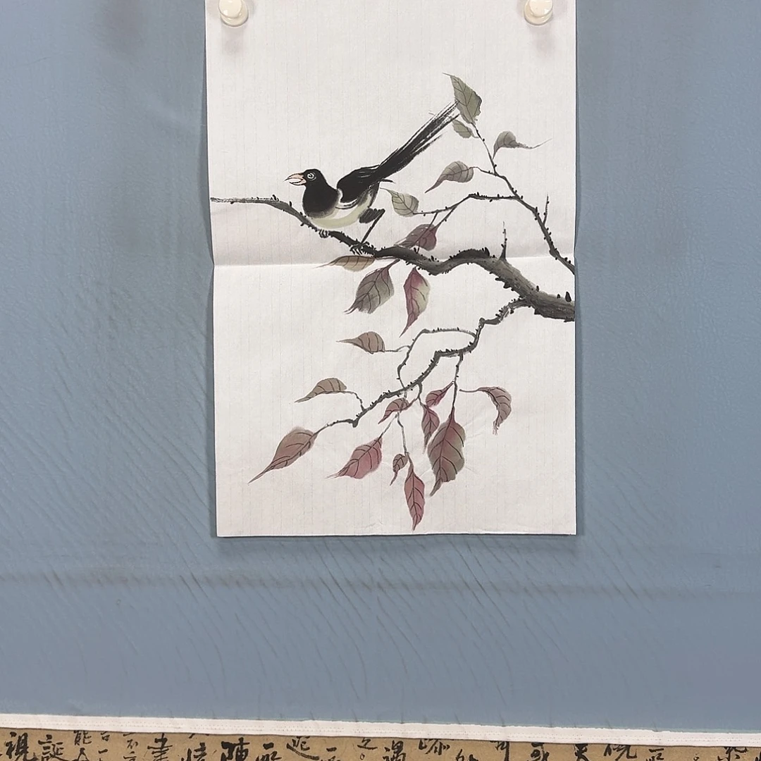 国画859 牡丹一如你