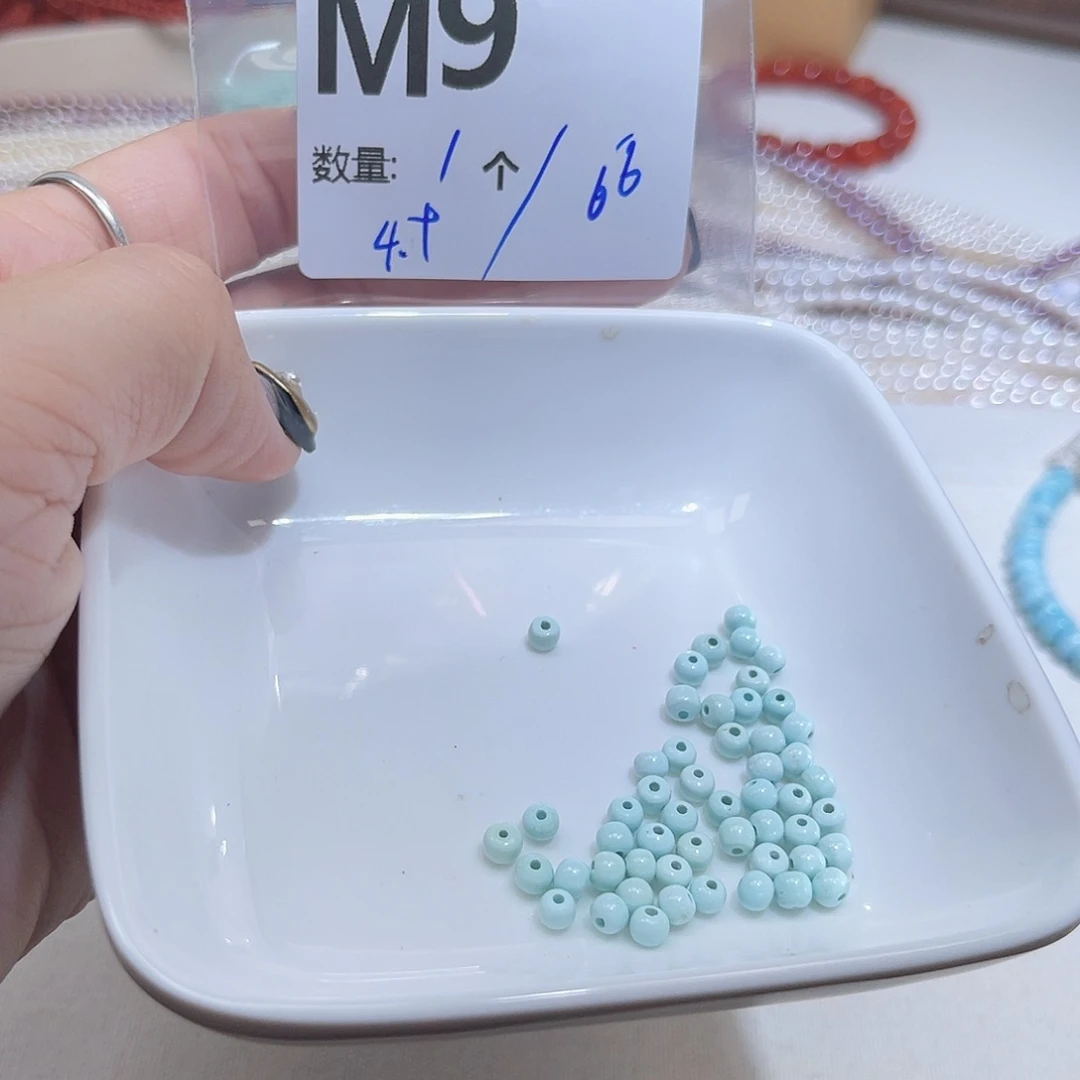 未镶嵌珠宝半成品水晶M9。