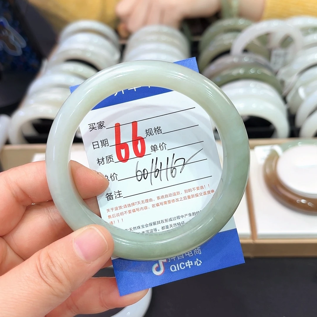 和田玉手镯未镶嵌用****8