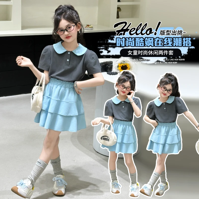 【专柜品质】女童夏装套装2025儿童时髦洋气女孩POLO衫短裙两件套潮