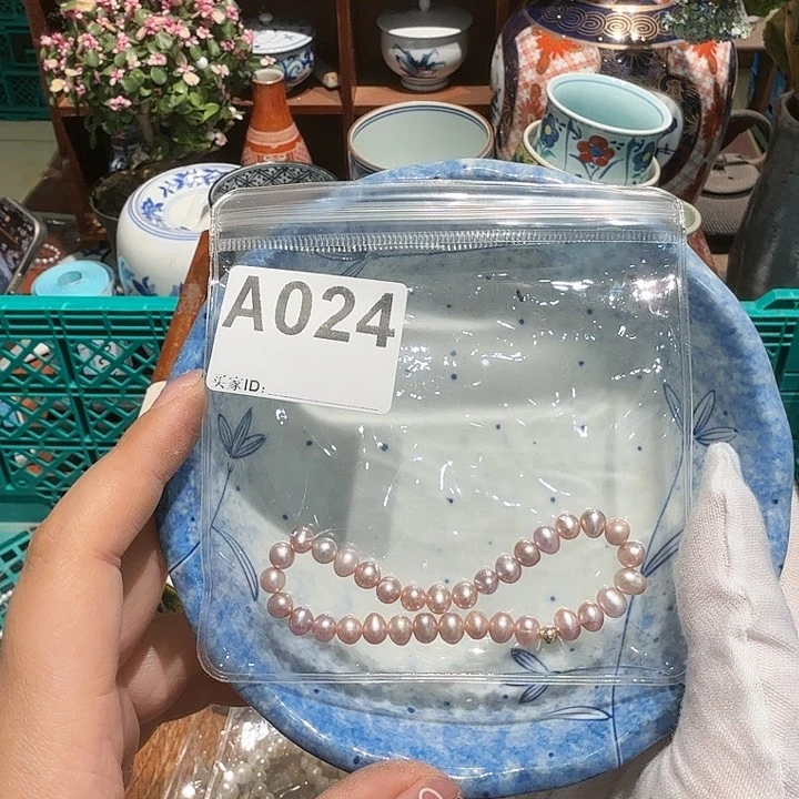 盖碗五十包邮五十包邮